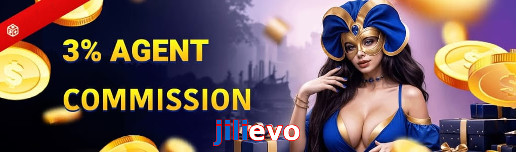 Jilievo